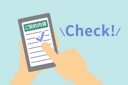 地震で車が損傷してしまったら?